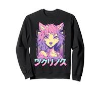 Lobo Peludo Animal Chica Lindo Anime el Manga Retro Japón Peludo Sudadera
