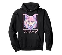 Lobo Peludo Animal Chica Lindo Anime el Manga Retro Japón Peludo Sudadera con Capucha