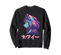 Lobo Peludo Animal Chica Lindo Anime el Manga Retro Japón Sudadera