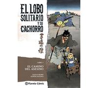 Lobo solitario y su cachorro nº 01/20: 1 (Manga Seinen)