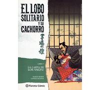 Lobo solitario y su cachorro nº 07/20: 7 (Manga Seinen)