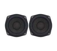 Loboo Idea 6.5 Inch Car Subwoofer Speaker Clear Sound Bass Subwoofer for Vehicle DC18V