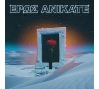 Local Suicide - Eros Anikate [Vinilo]
