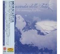 LOCANDA DELLE FATE - THE MISSING FIREFLIES(IMPORT)(paper-sleeve)