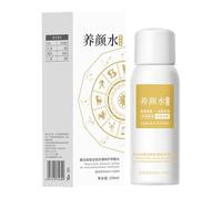 Loción Aclarante De La Piel Gel Hidratante Facial Diario para Piel Seca y