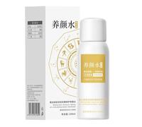 Loción Aclarante, No Irritante, 100 Ml, Loción Para Rostro, Cuello Manos, Crema Facial Iluminadora, De Rápida Absorción, Para Piel Seca Sensible, Ideal Para Usar Antes Del Maquillaje Des
