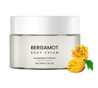 Loción Corporal Hidratante | Crema Iluminadora Hidratante - 100g Crema de Absorción Rápida,Uso Diario Viaje Noche Invierno Después de Ducha para Damas Caballeros Pies Manos