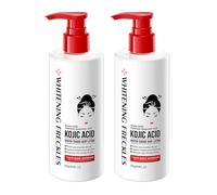 Loción corporal para aclarar la piel con ácido kójico, crema blanqueadora para las axilas, crema blanqueadora, suero de brillo corrector de puntos oscuros, con ácido kojic, hidratante, antiarrugas (2)