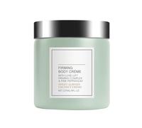 Loción corporal reafirmante | Crema reafirmante para los muslos 237 ml - Cuidado corporal nutritivo para uso diario y nocturno por la mañana piernas brazos cara