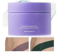 Loción Corporal Reafirmante,Hidratante No Grasa de Textura Ligera Iluminadora 200 ml,Crema de Noche Revitalizante Hidratante Corporal - para Conseguir un de Piel Uniforme y un Cutis Relleno Nutrido y