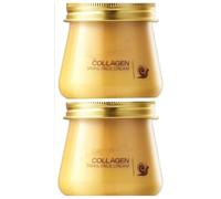 Loción Hidratante Facial, 80 g, Calmante, Apta para Hombres y Mujeres, Loción Reparadora, Hidratante e Iluminadora, 80 g, Loción Corporal
