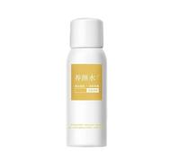 Loción Iluminadora De Piel, Spray Blanqueador y de Belleza, Hidratante Ligeramente y Calmante para la Sequedad Facial y Corporal Después del Sol (1)