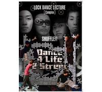 Lock Dance Lecture from SHUFFLE 応用編 [DVD]