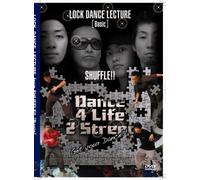 LOCK DANCE LECTURE from SHUFFLE ベーシック編 [DVD]