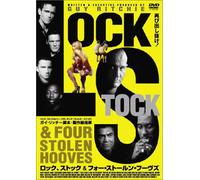 Lock, Stock & Four Stolen Hoove [Alemania] [DVD]