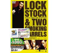Lock.Stock & Two Smoking Ba [DVD de Audio]