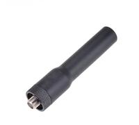 LOCKLGFMCZ Antena flexible SF-20 SF20 SMA macho/SMA hembra/BNC de doble banda VHF UHF compatible for radios for Baofeng Kenwood Vertex Wilson YAESU TYT HYT Antena de intercomunicación(SMA-Female)