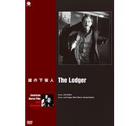 Lodger,the [DVD de Audio]