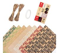 Lodokdre 7 hojas de papel de para cumpleaños, reciclado, para todas las ocasiones de cumpleaños