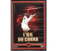 L'Oeil du cobra [Francia] [DVD]