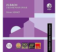 L'Oeuvre pour Orgue