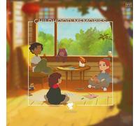 Lofi Girl Presents Childhood Memories (Marbled Yellow Vinyl/+Sticker Sheet) [Vinilo]