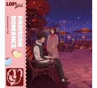 Lofi Girl Presents Parisian Romance [Vinilo]