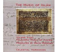 Lofti Jormana Group - The Music of Islam, Vol. 8: Folkloric Music of Tunisia