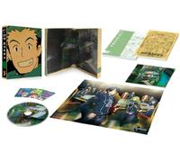 Log Horizon 3 [Edizione: Giappone] [USA] [Blu-ray]