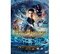 Logan Lerman - Percy Jackson: Sea Of Monsters [Edizione: Giappone] [Italia] [DVD]