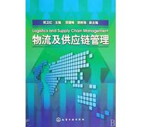 Logistics and Supply Chain Management (Chinese Edition)