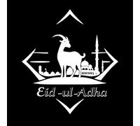 Logotipo de Eid-ul-Adha con cabra y mezquita Calcomanías de pared 54.6x59.5cm Cultura del tatuaje Blanco