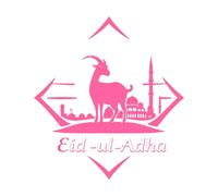 Logotipo de Eid-ul-Adha con cabra y mezquita Calcomanías de pared 67.2x73.3cm Impermeable Rosa