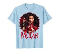 Logotipo de Mulan Live Action de Mulan Circle de Disney Camiseta, Hombre, Azul Bebé, XXL