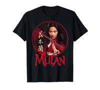 Logotipo de Mulan Live Action de Mulan Circle de Disney Camiseta, Hombre, Negro, S