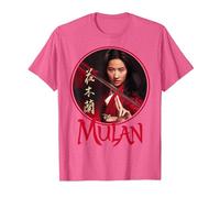 Logotipo de Mulan Live Action de Mulan Circle de Disney Camiseta, Hombre, Rosa jaspeado, 3XL