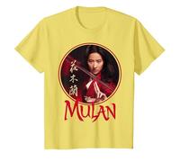 Logotipo de Mulan Live Action de Mulan Circle de Disney Camiseta, Niños, Limón, 2 años
