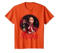 Logotipo de Mulan Live Action de Mulan Circle de Disney Camiseta, Niños, Naranja, 8 años