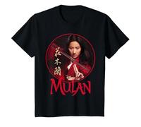 Logotipo de Mulan Live Action de Mulan Circle de Disney Camiseta, Niños, Negro, 12 años