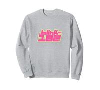 Logotipo oficial Blink-182 rosa Sudadera