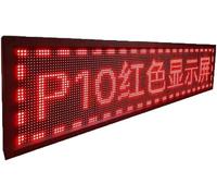 LoiYtrd Señalización de Desplazamiento LED Señalización LED Pantalla de Mensajes de Desplazamiento programable Pantalla de Publicidad de Alto Brillo for Exteriores Rojo(100 * 19cm)