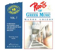 LOIZOS MANOS - Roots of Greek Music vol.7 - Manos Loizos