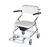 LoJax Silla Rodante para Ducha Silla Móvil para Inodoro con 4 Ruedas Frenos para Ducha Interior Silla De Ruedas 150kg Capacidad De Peso para Ancianos Discapacitados Vida Asistida