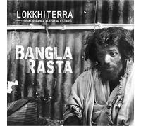 Lokkhi Terra & Shikor Bangladesh All Stars - Bangla Rasta [Vinilo]