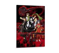 LOKLNEYK Bungo Stray Dogs- Póster de pared moderno con impresión minimalista para sala de estar, dormitorio, oficina, una decoración simple pero llamativa para hogares modernos, 60 x 90 cm, estilo