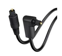 LOKLNEYK Cable SPDIF 5.1 Giratorio 360° con Codo De 90°, Compatible con Toslink, Funciona con Amplificador, TV, PS4, Xbox Y Barra De Sonido.(1.5m)