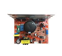 LOKLNEYK MC3-V2.1 Treadmill Circuit Board, Power Supply Board & Driver Board Combo, Compatible with YPOO YIJIAN Treadmills