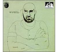 Lol Coxhill - Ear of the Beholder