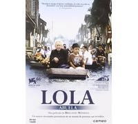 Lola [DVD]