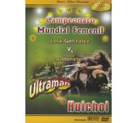 Lola Gonzalez: La Mejor Lucha Clasica Mexicana [Reino Unido] [DVD]